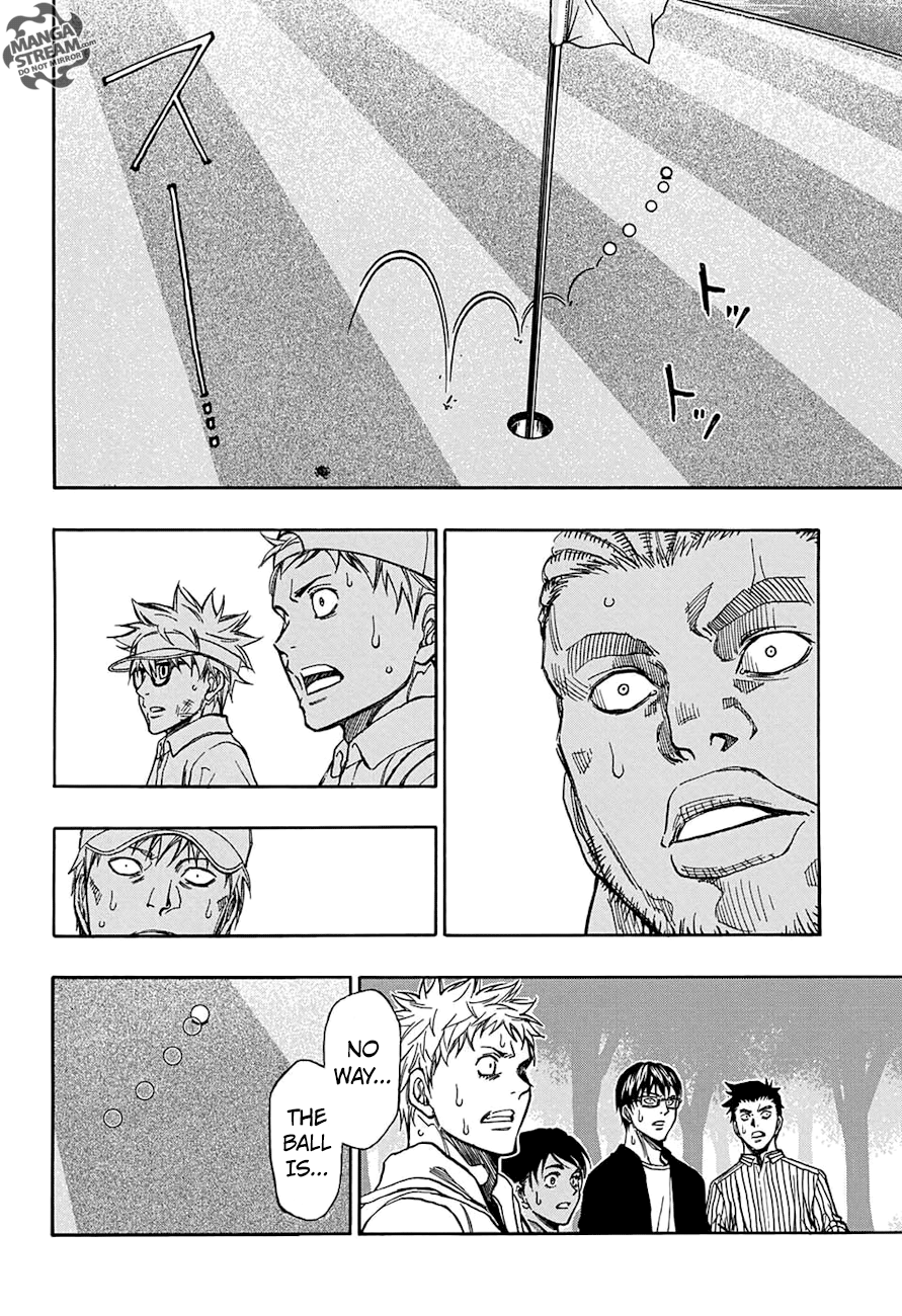 Robot x Laserbeam Chapter 42 12